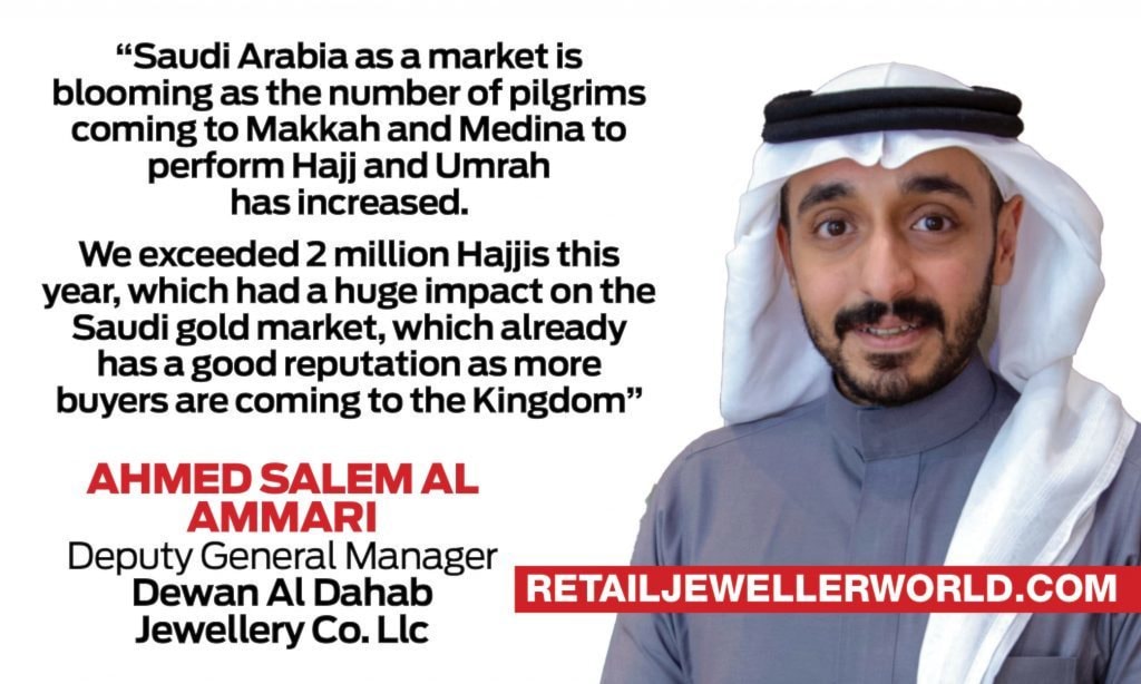 تخطط ديوان الذهب لفتح متاجر للبيع بالتجزئة في مكة المكرمة والمدينة المنورة ومدن أخرى لتلبية احتياجات الحجاج 
